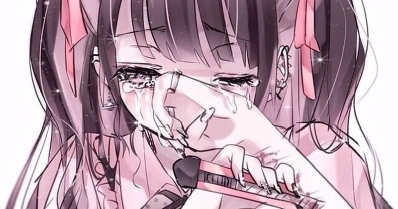 リストカット らいむ Note リストカット らいむ Note