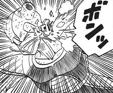 ドラゴンボール考察 株式会社フリーザ 加藤英宝 Note ドラゴンボール考察 株式会社フリーザ 加藤英宝 Note