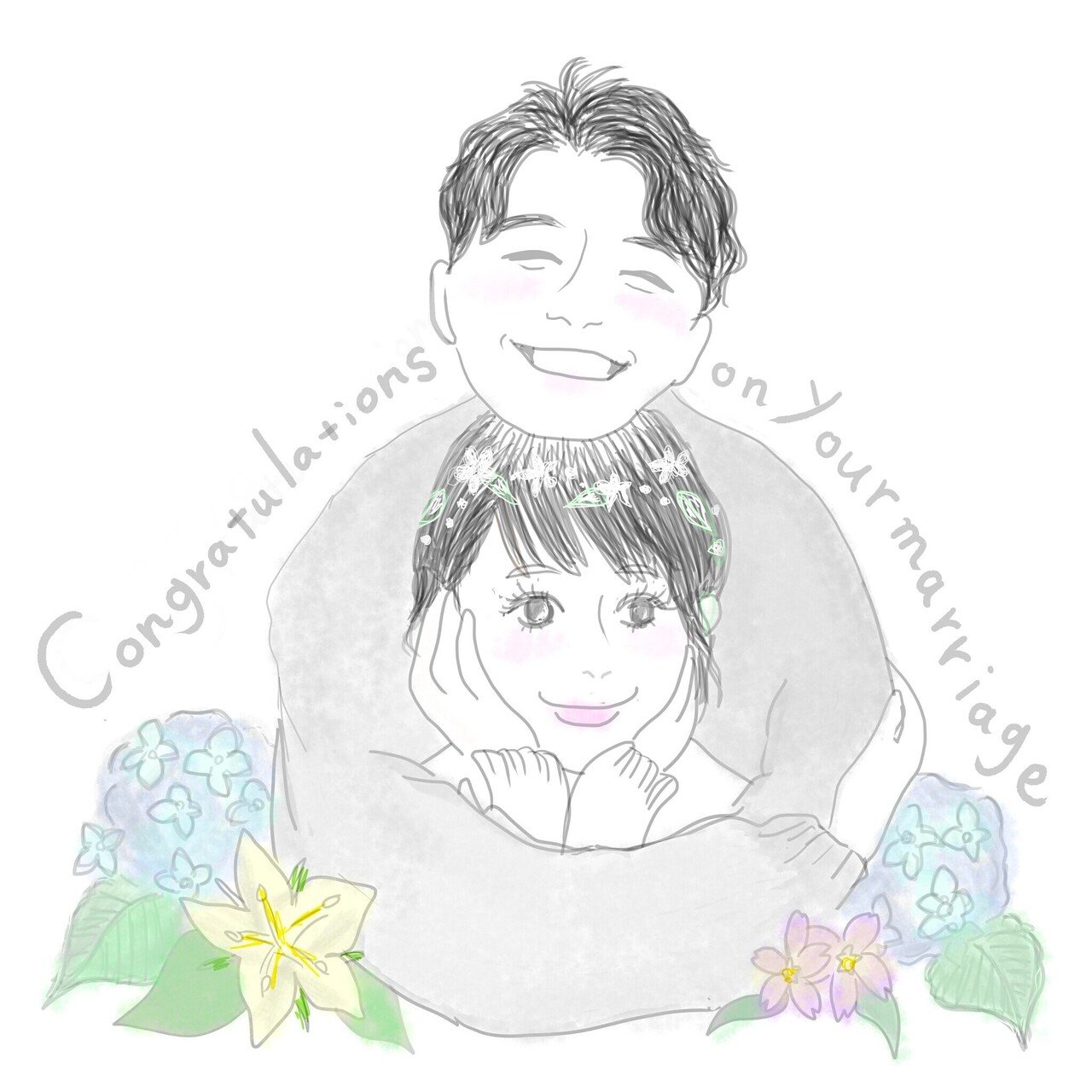 Note イラスト 星野源さん 新垣結衣さん Happywedding 森田 はぐみ Note Note イラスト 星野源さん 新垣結衣さん Happywedding 森田 はぐみ Note