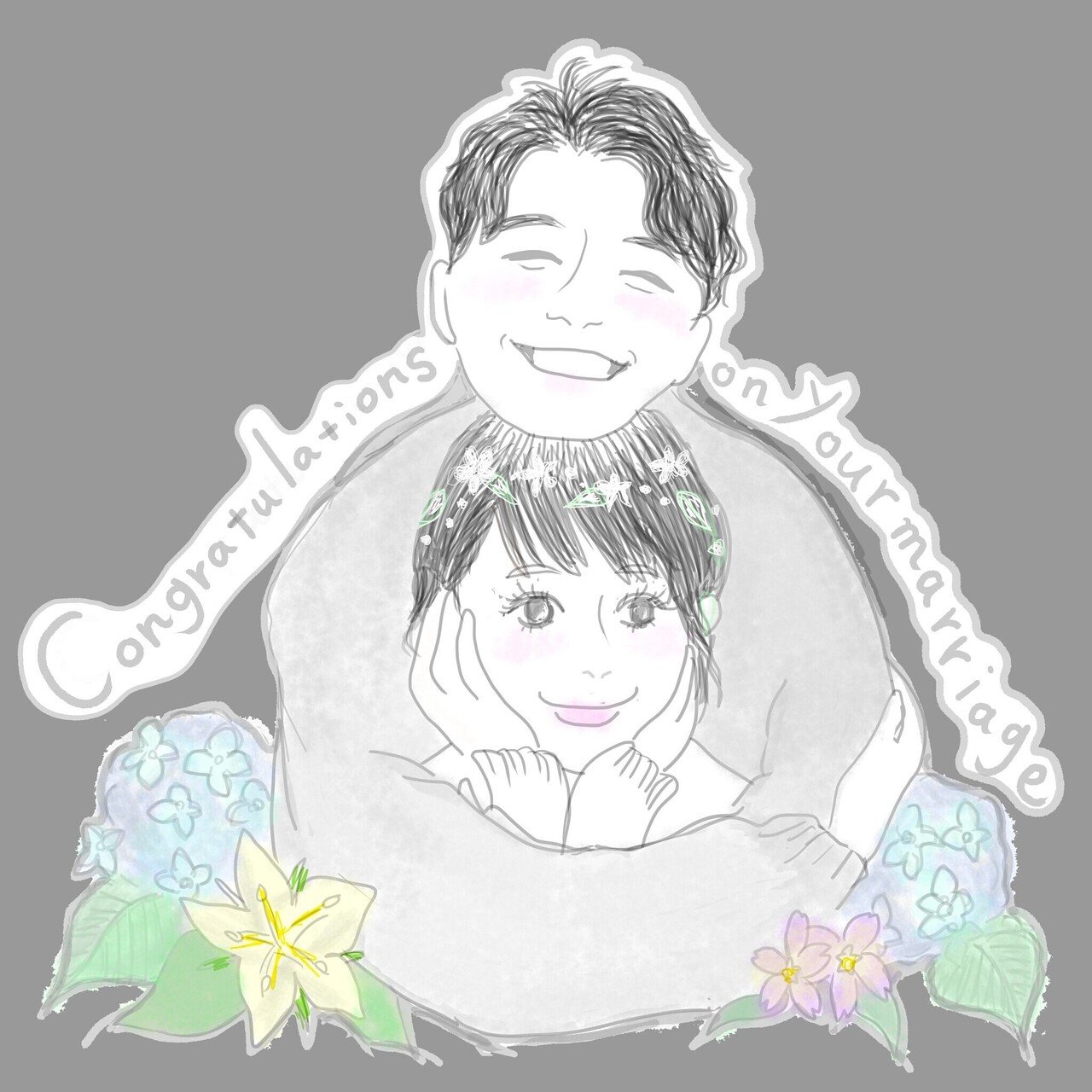 Note イラスト 星野源さん 新垣結衣さん Happywedding 森田 はぐみ 花漫画家 Illustrator Note