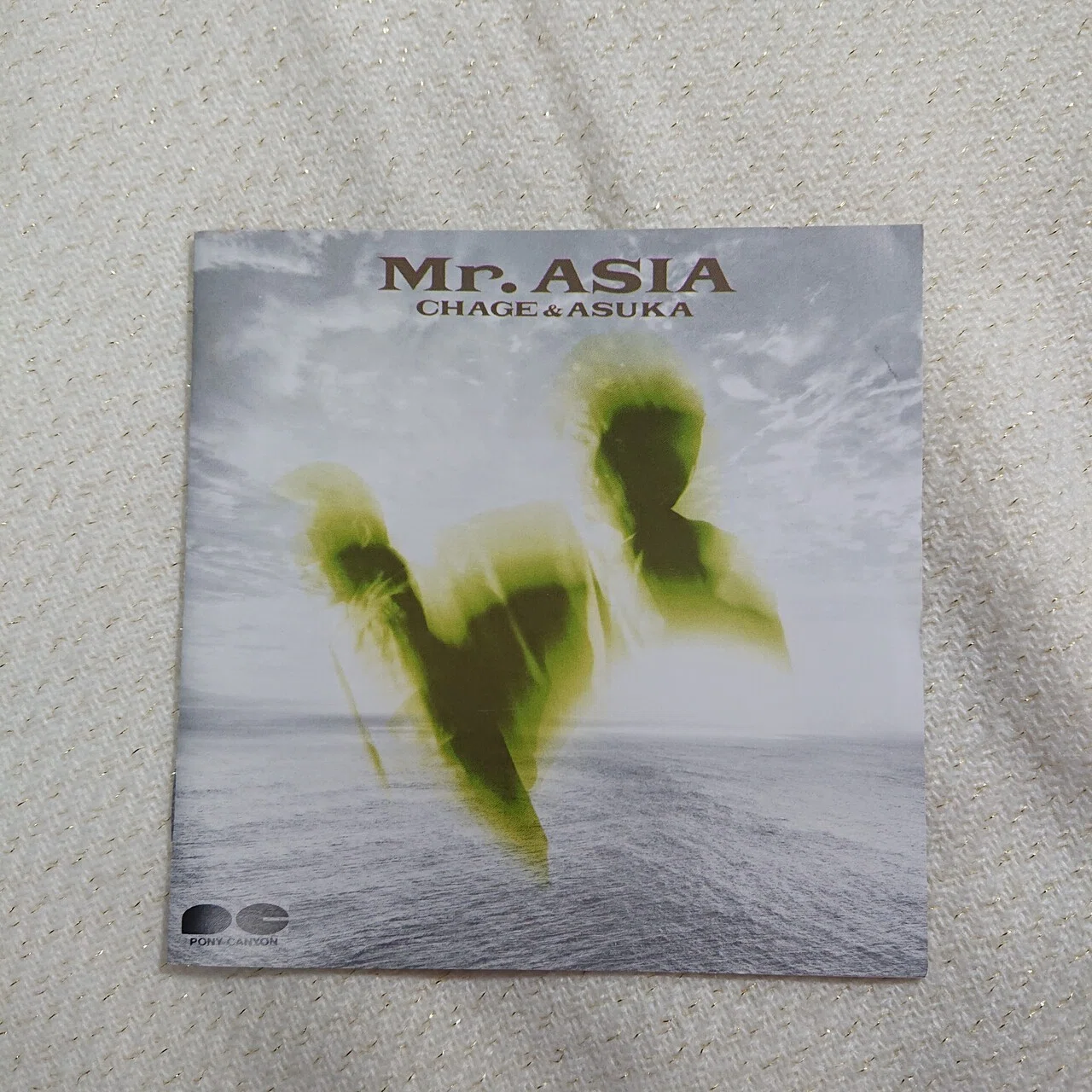 CHAGE&ASKA アルバム『Mr.ASIA』発売34周年記念日！｜ねね&杏寿