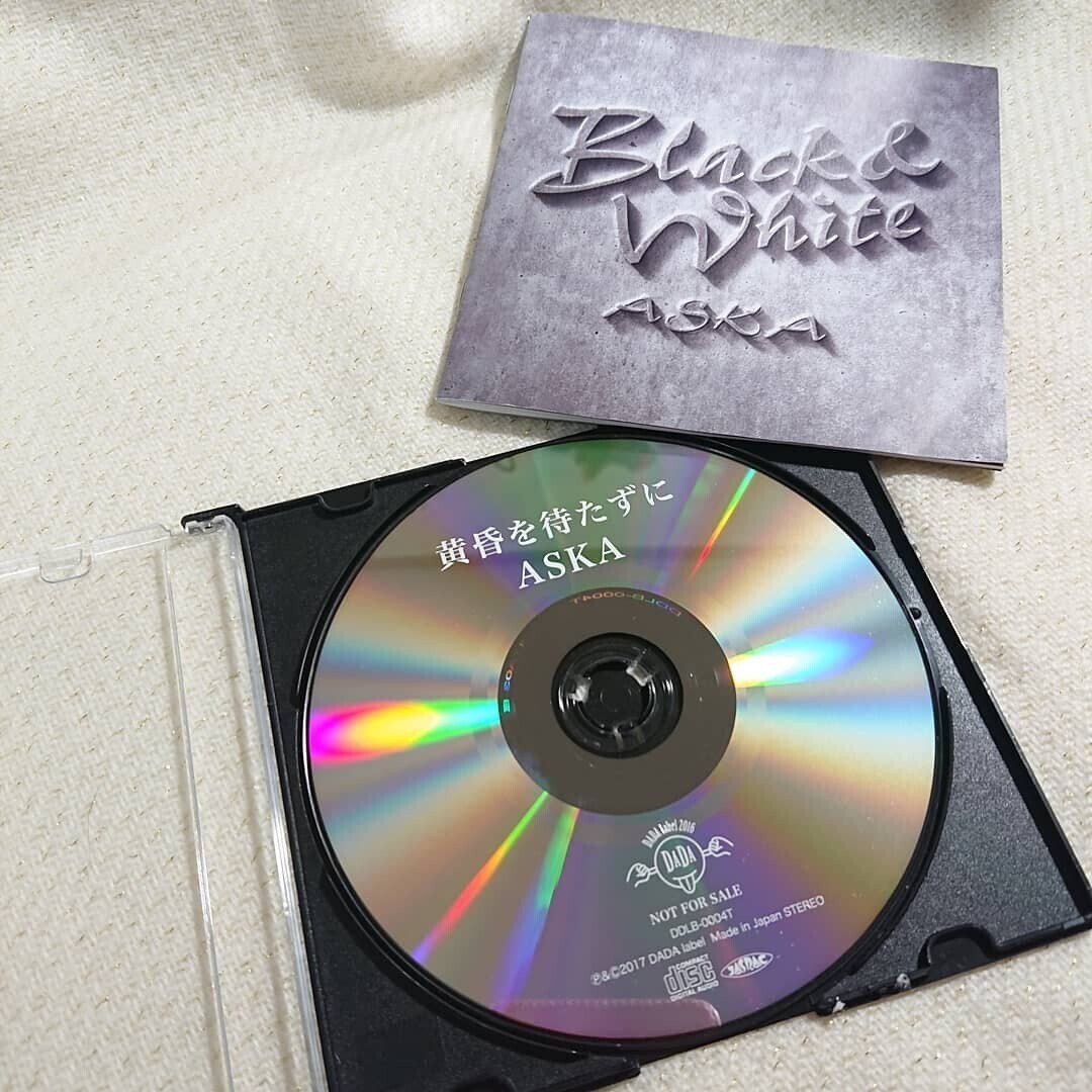 CHAGE&ASKA シングル『黄昏を待たずに』発売35周年記念日！｜ねね&杏寿