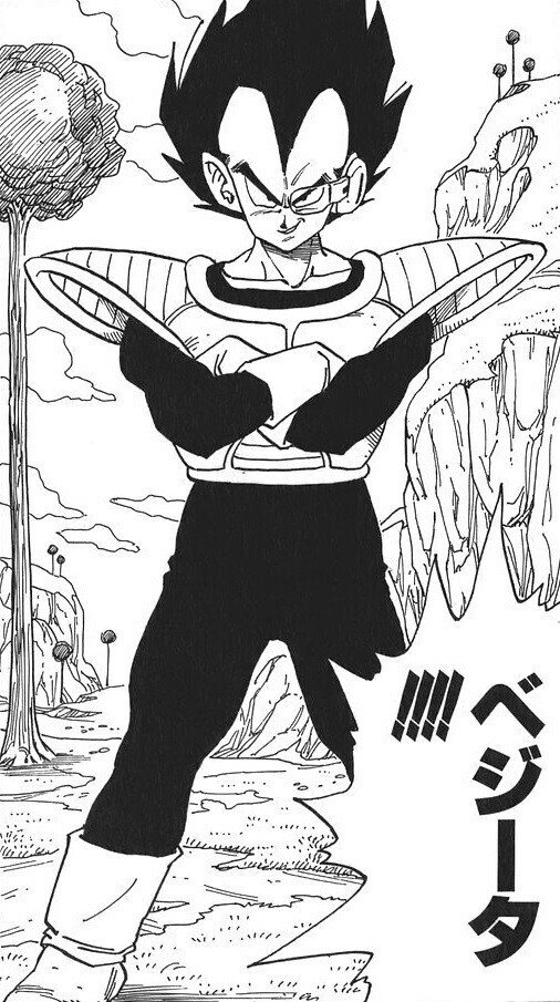ドラゴンボール考察 株式会社フリーザ 加藤英宝 Note