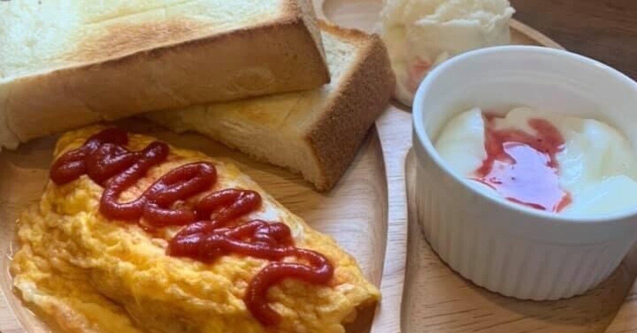 私の別府カフェおすすめトップ5 はなバナナ Note 私の別府カフェおすすめトップ5 はなバナナ Note