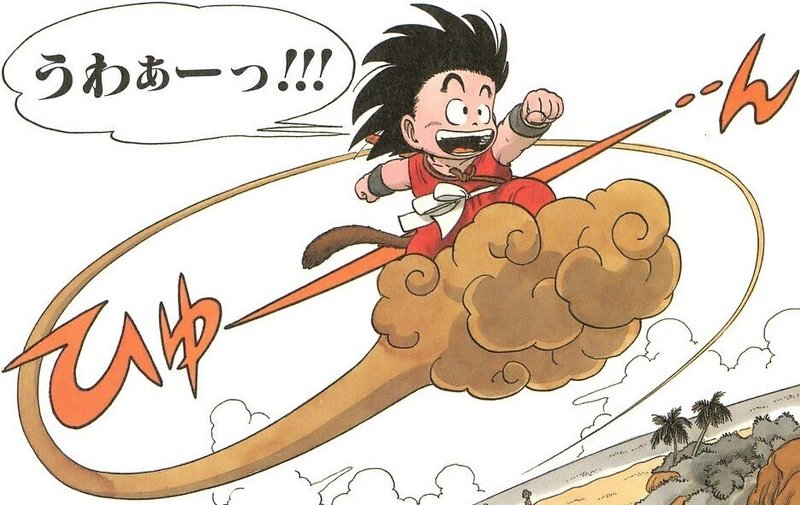ドラゴンボール考察 株式会社フリーザ 加藤英宝 Note ドラゴンボール考察 株式会社フリーザ 加藤英宝 Note