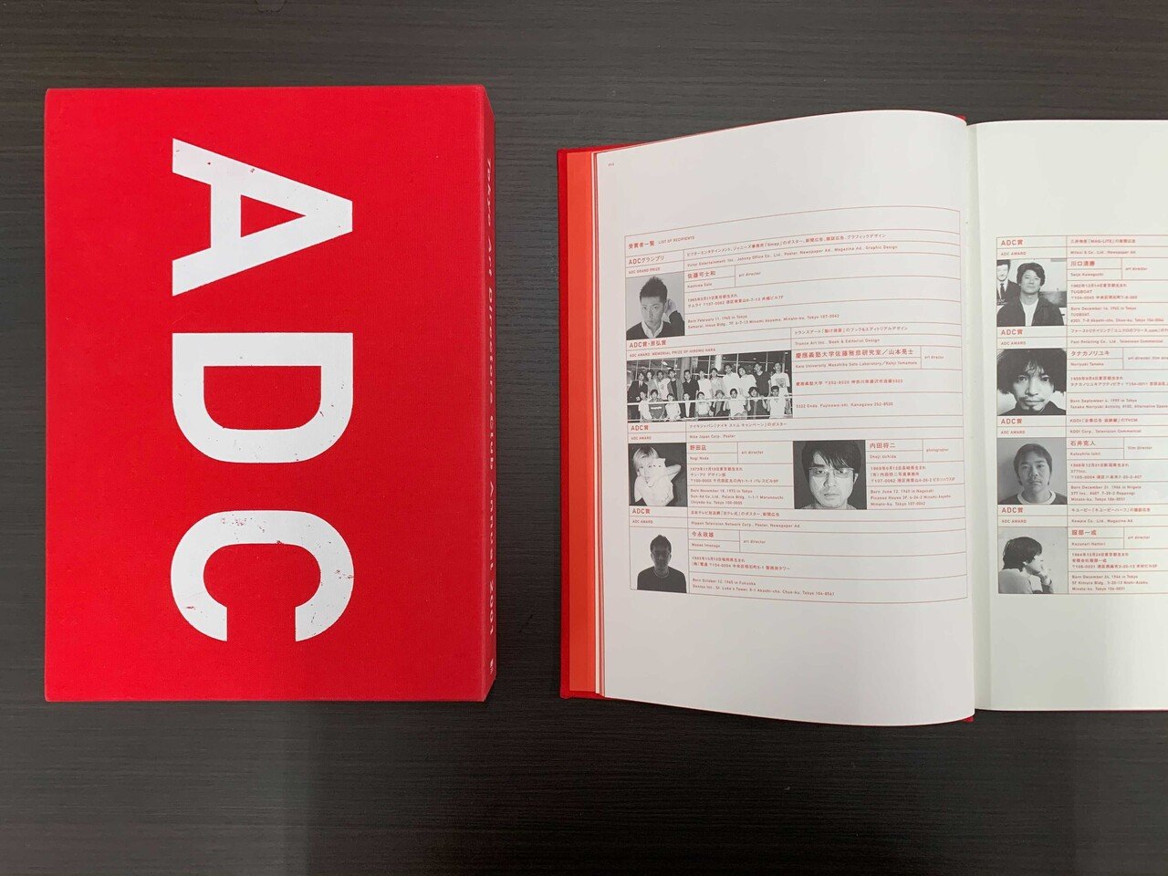 佐藤可士和が僕をデザイナーに導いた｜「佐藤可士和展」レポート-その