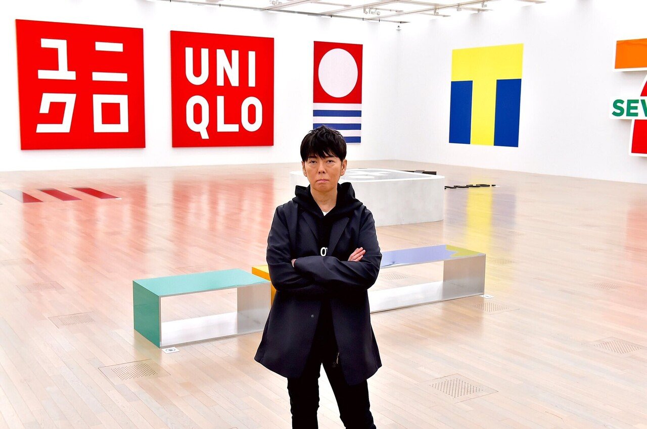 佐藤可士和が僕をデザイナーに導いた｜「佐藤可士和展」レポート