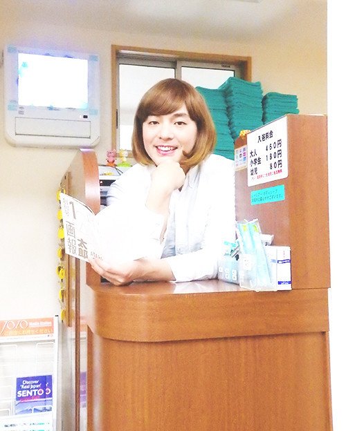 築コレ オツな若ぇの生け捕ってきやした 昔昔亭ａ太郎 東京かわら版 Note