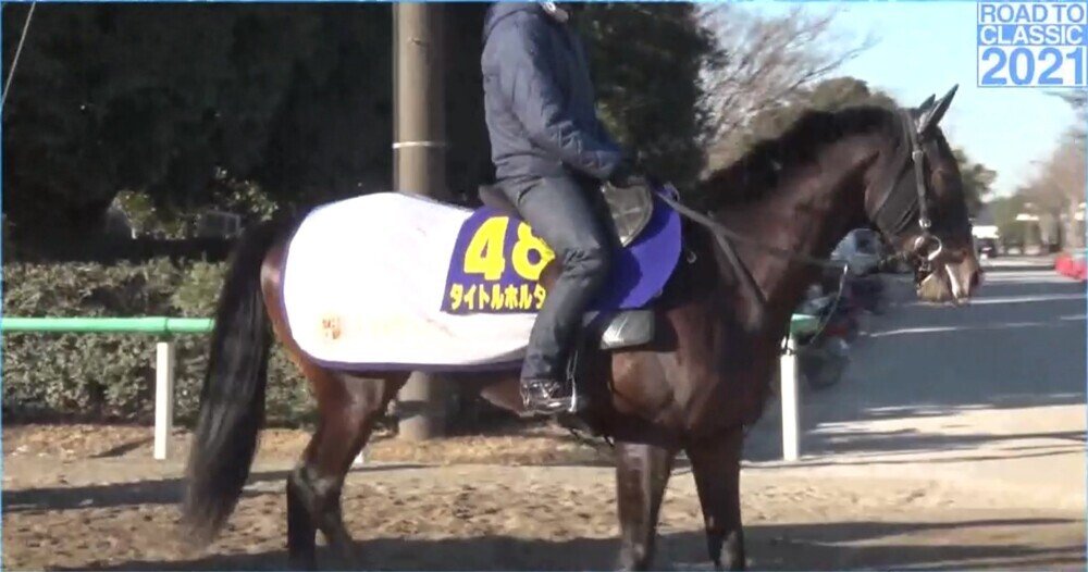 第14回 タイトルホルダーのサイン 日本サイン競馬会 Note