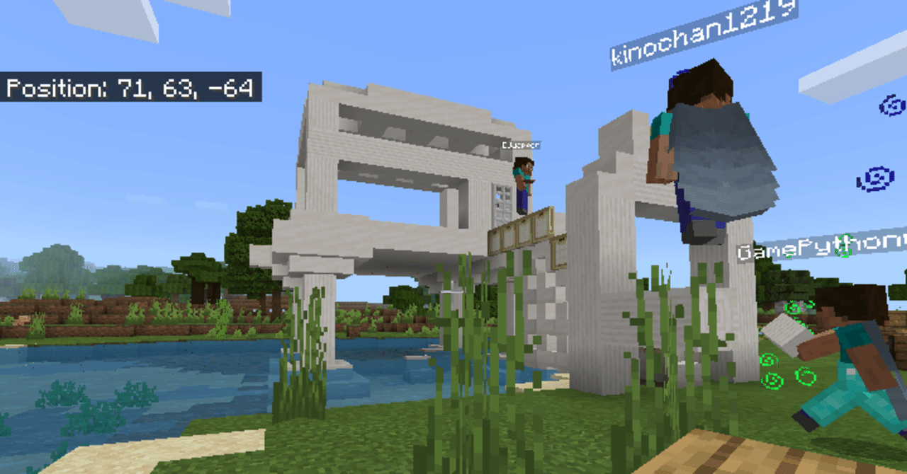 いやいやがくえん アカデミーキャンプ Minecraft プログラム 体験記 てらにしあい Atelier Kugel Note