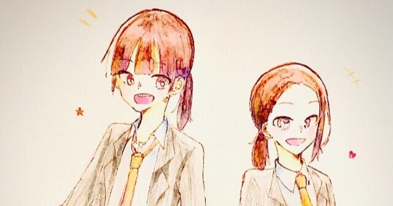 親友ちゃん関連 名言 らいむ Note 親友ちゃん関連 名言 らいむ Note