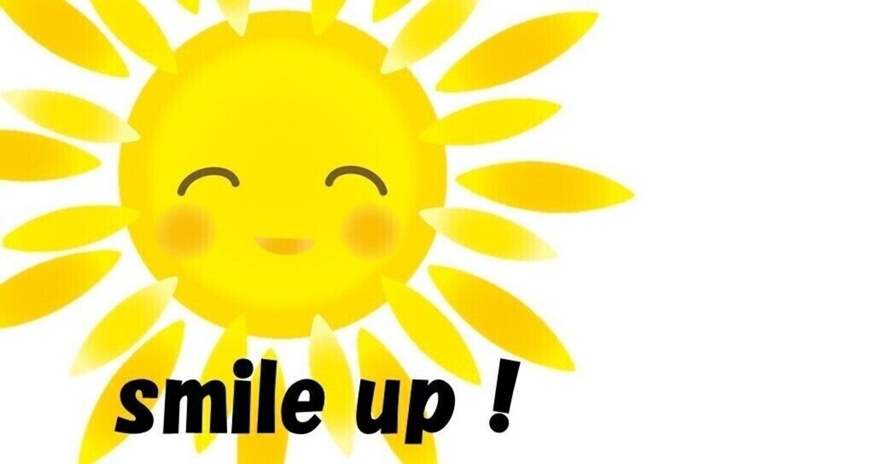 ガッキーショック ざわちんショック 次はだれの結婚で暴落するの ビットコインさん 東大卒自由人タクちゃん Note