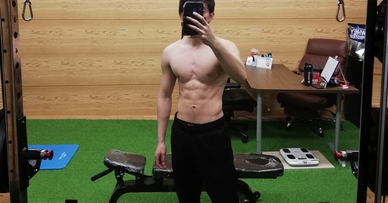 ボディーチェック 福井パーソナルジム Leongym 矢野 匡也 Note