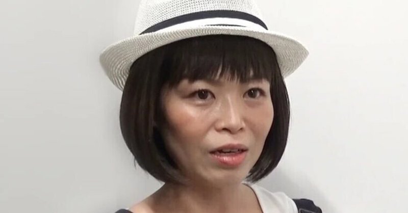 だいたひかる 不妊治療の病院はどこ 加藤クリニックの噂 放射線治療後でも妊娠 Soraのイロ Note だいたひかる 不妊治療の病院はどこ 加藤クリニックの噂 放射線治療後でも妊娠 Soraのイロ Note