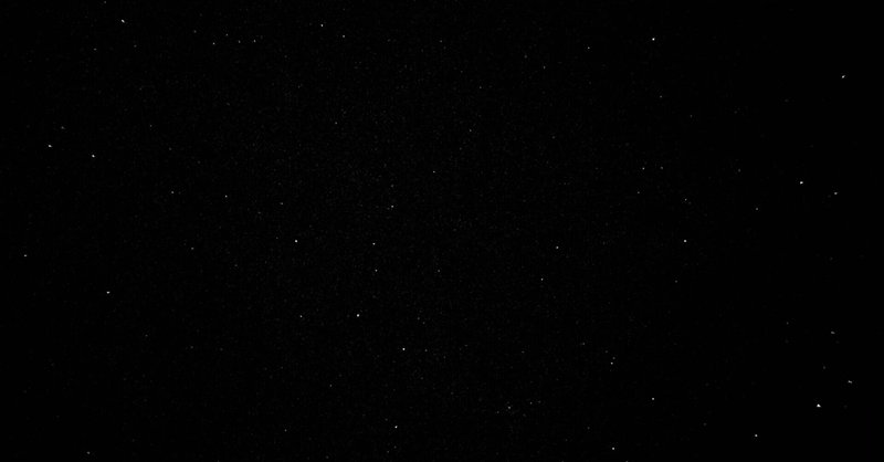 惑星が怖い 天体恐怖症の話 なお Note 惑星が怖い 天体恐怖症の話 なお Note