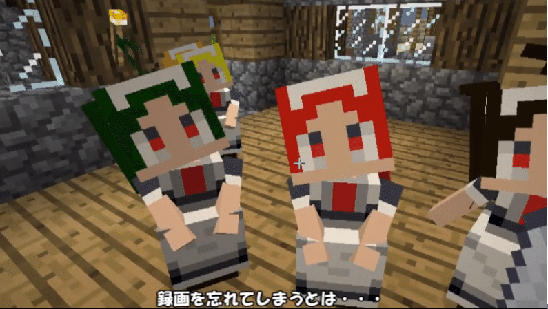 私とマイクラ マイクラストーリーを作るに至るまでのきっかけ りきゃ Note