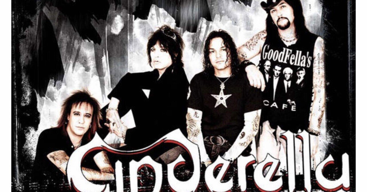 Halestorm とシンデレラのコラボだよ 本屋 Salt Of The Earth