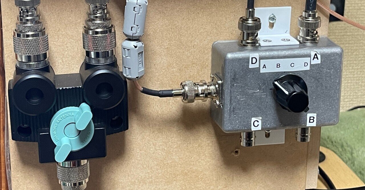 IC-705+RS-BA1 V2 +バック+充電器+ノイズフィルター+アンテナ IC-705+RS-BA1 V2 +バック+充電器+ノイズフィルター+アンテナ