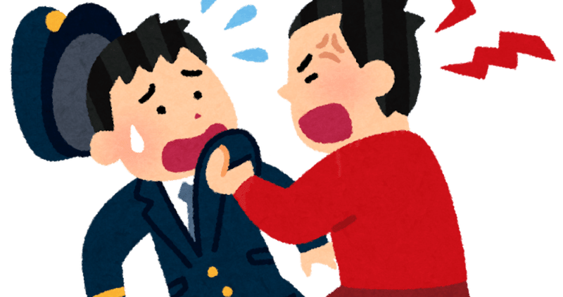 変態仮面 の新着タグ記事一覧 Note つくる つながる とどける
