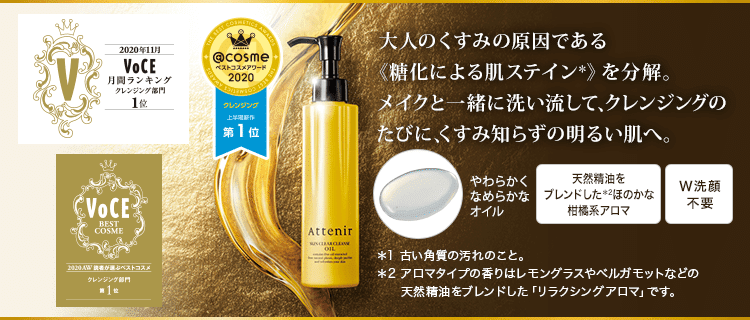 画像4を拡大表示