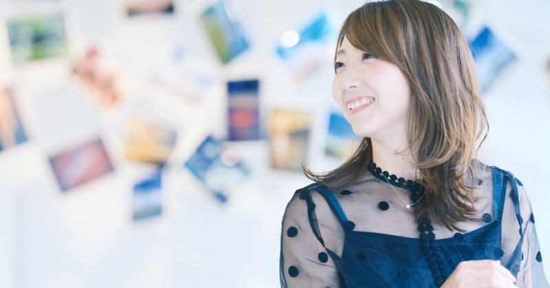 輝いてる人ってこんな人 Emmy Note