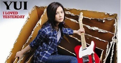 YUI直筆サイン入りアルバム（I LOVED YESTERDAY） YUI直筆サイン入りアルバム（I LOVED YESTERDAY）