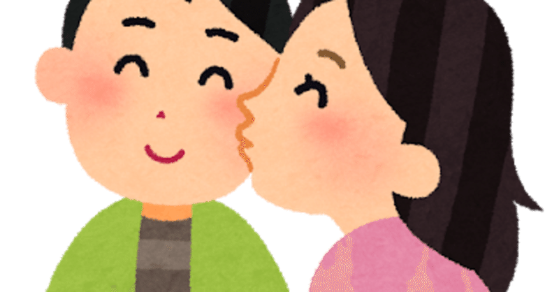 強い男 の新着タグ記事一覧 Note つくる つながる とどける