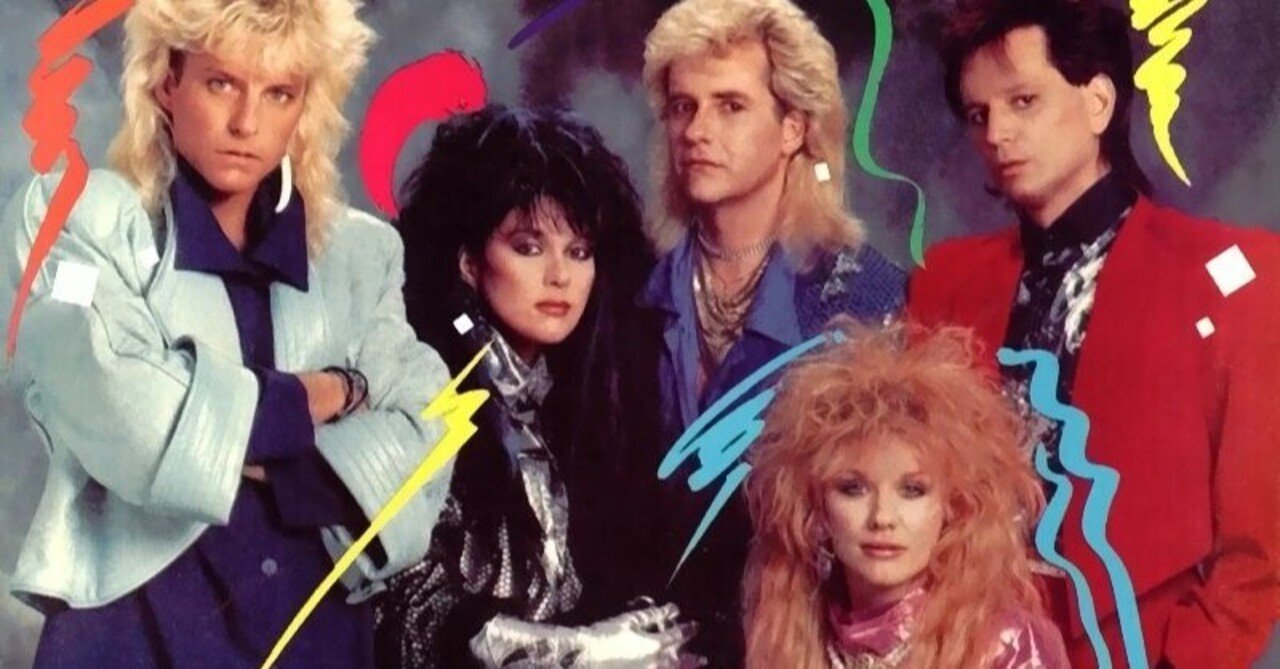 Heart Alone 1987 Us 1 Uk 3 Masa Themusic Note