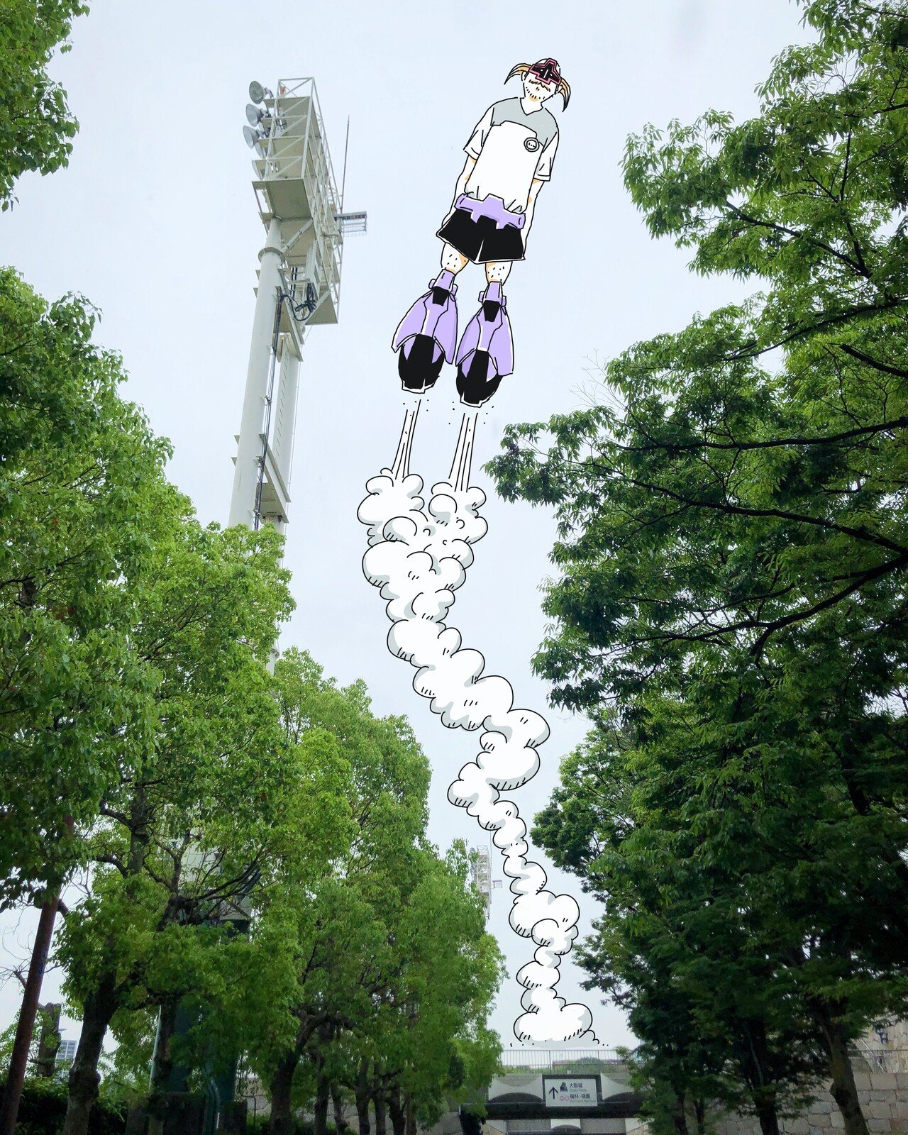朝礼 ひさしぶりに晴れました まずはジョギングしてこよう 雨の中を走る のは気にならないのだけど 靴がベチョベチョになるのが嫌いです ちょっとだけ地面から浮けたらいいのだけど 今日はマンガ イラスト 似 にぎりこぷし Note 朝礼 ひさしぶりに晴れました まずはジョギングしてこよう 雨の中を走る のは気にならないのだけど 靴がベチョベチョになるのが嫌いです ちょっとだけ地面から浮けたらいいのだけど 今日はマンガ イラスト 似 にぎりこぷし Note
