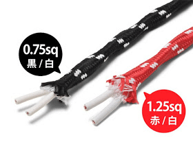 コードの種類と用途 Shinmr Note