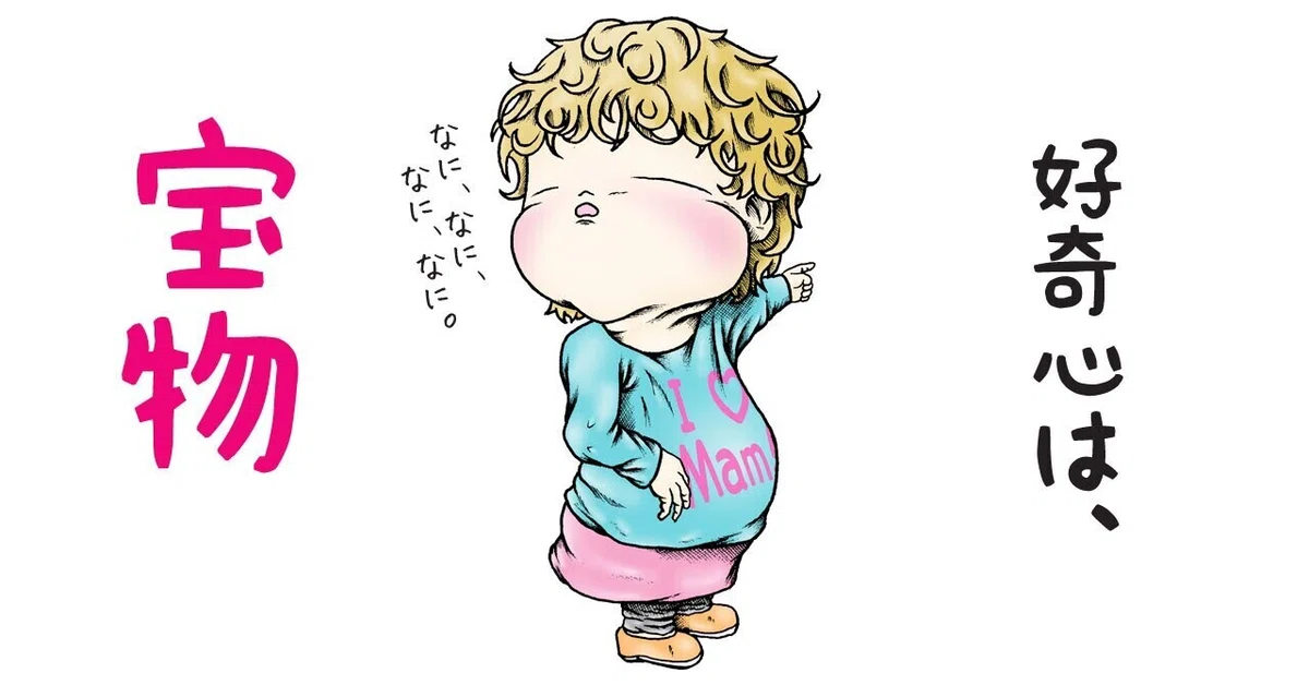 画像8