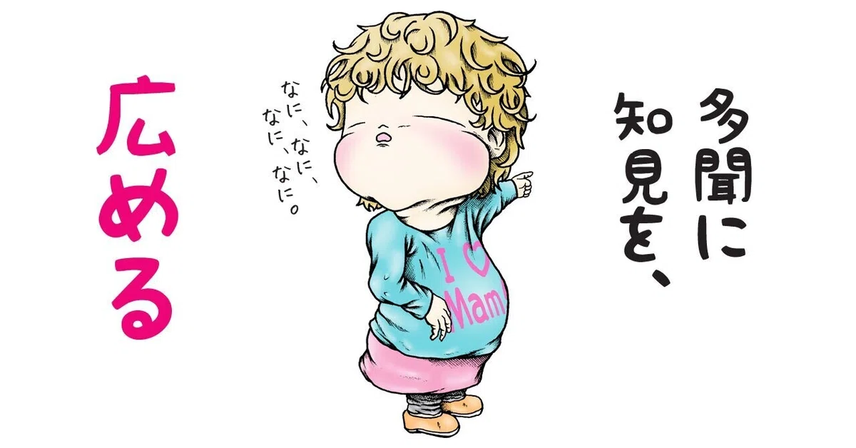 画像9