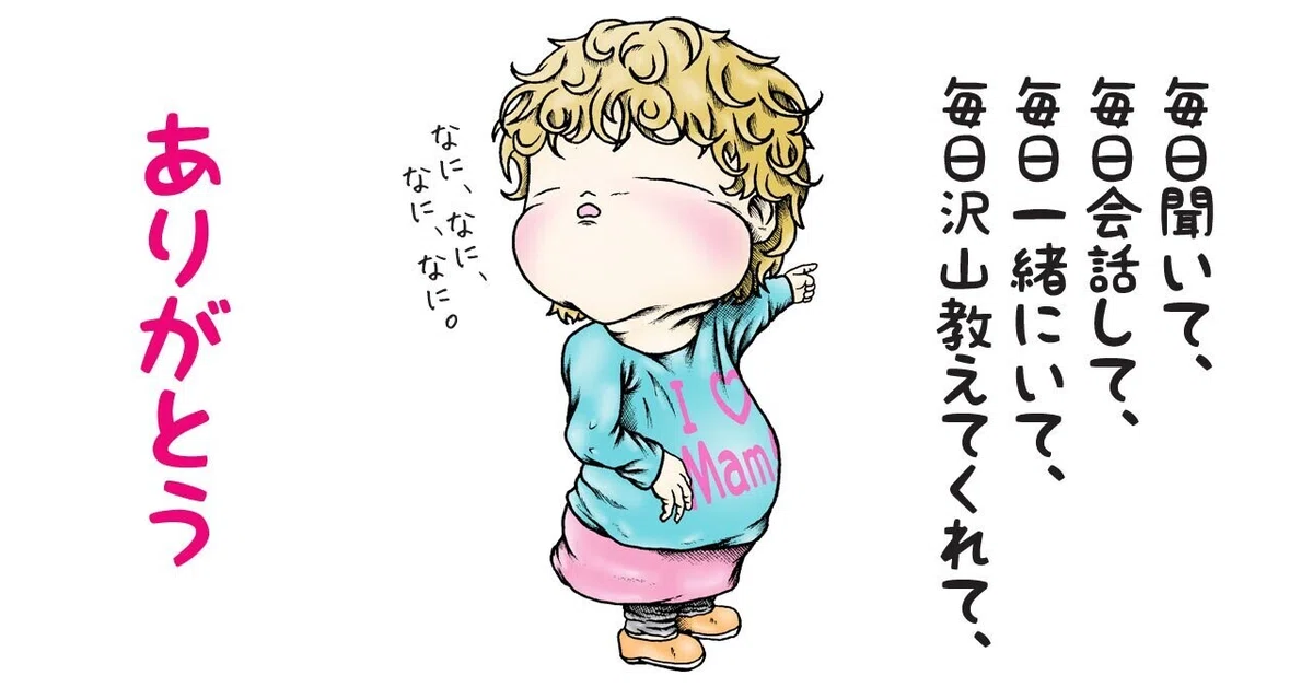画像11