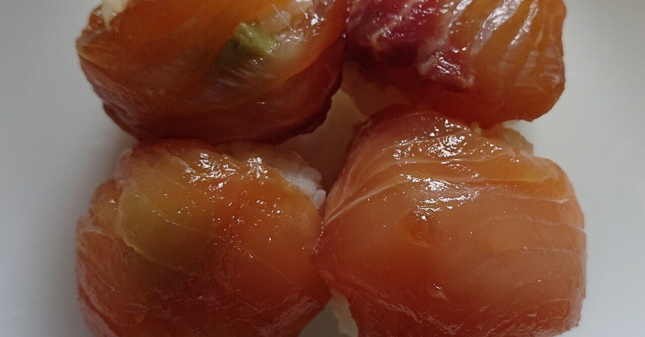 青ヶ島風 島寿司 京都物販 Note 青ヶ島風 島寿司 京都物販 Note