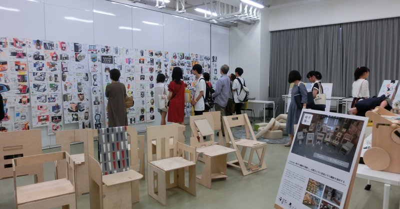 日芸のオープンキャンパス21 デザイン学科コンテンツ 日芸デザイン学科 Note 日芸のオープンキャンパス21 デザイン学科コンテンツ 日芸デザイン学科 Note
