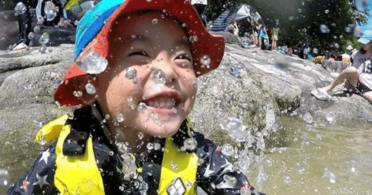 海で遊ぶ人と 川で遊ぶ人の ライフジャケット のイメージの違いのこと ライジャケサンタ Note 海で遊ぶ人と 川で遊ぶ人の ライフジャケット のイメージの違いのこと ライジャケサンタ Note