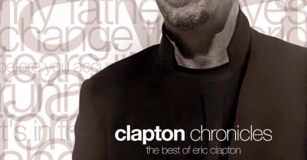エリック・クラプトン/クロニクルズ ベスト LPレコード 1999年