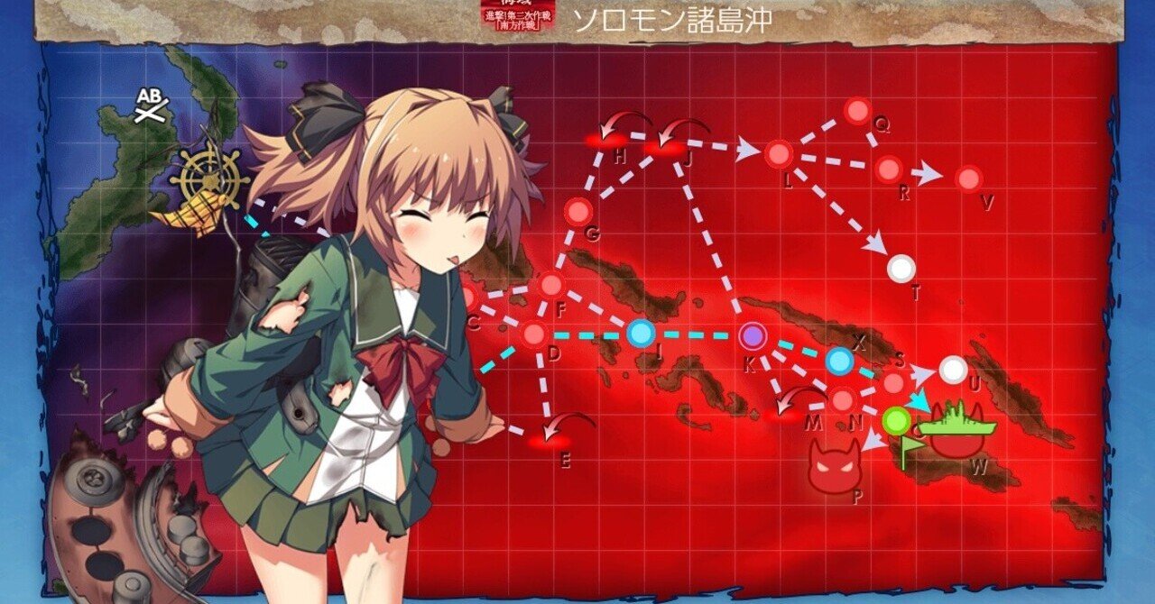 艦これ引退のお知らせ｜しじみー
