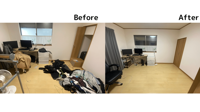 ビフォーアフター写真 感想 ひとみの片付けサポート ミニマリストひとみ 導く片付け屋さん Note ビフォーアフター写真 感想 ひとみの片付けサポート ミニマリストひとみ 導く片付け屋さん Note
