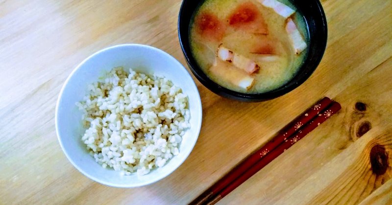 動く 腹減る 飯を食う 長 ひかり Note 動く 腹減る 飯を食う 長 ひかり Note