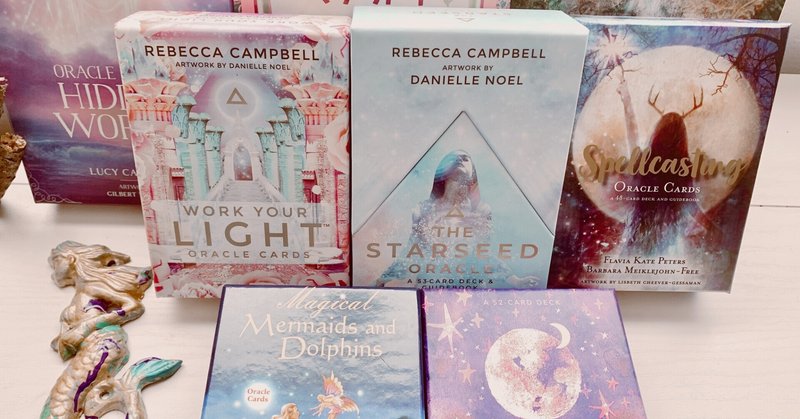 ミンタカ の新着タグ記事一覧 Note つくる つながる とどける