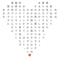 今日のお弁当 ももりゅう Note