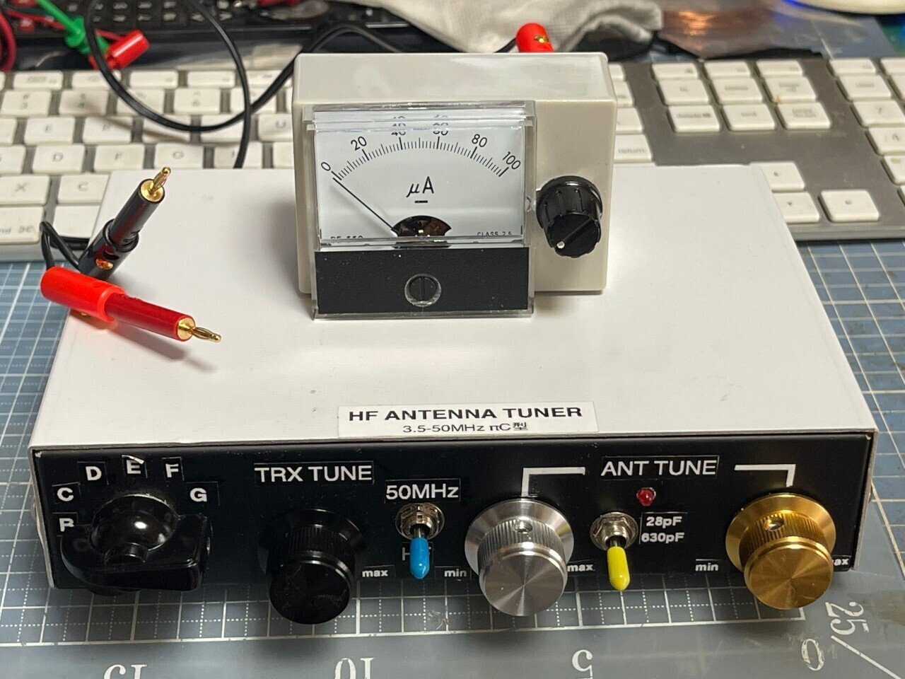 3.5MHz~50MHz対応のコンパクトアンテナチューナー制作にトライ 3.5MHz~50MHz対応のコンパクトアンテナチューナー制作にトライ