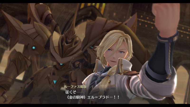 閃の軌跡 今更クリアしました さよなら僕の軌跡 カンナビス Note