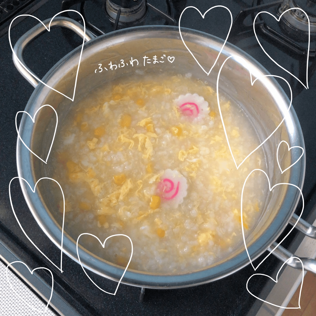 生米からつくる コーンたまご粥 のレシピ 21 05 21のおかゆ おかゆ研究中 鈴木かゆ Note