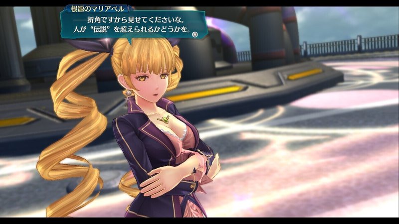 閃の軌跡 今更クリアしました さよなら僕の軌跡 カンナビス Note 閃の軌跡 今更クリアしました さよなら僕の軌跡 カンナビス Note