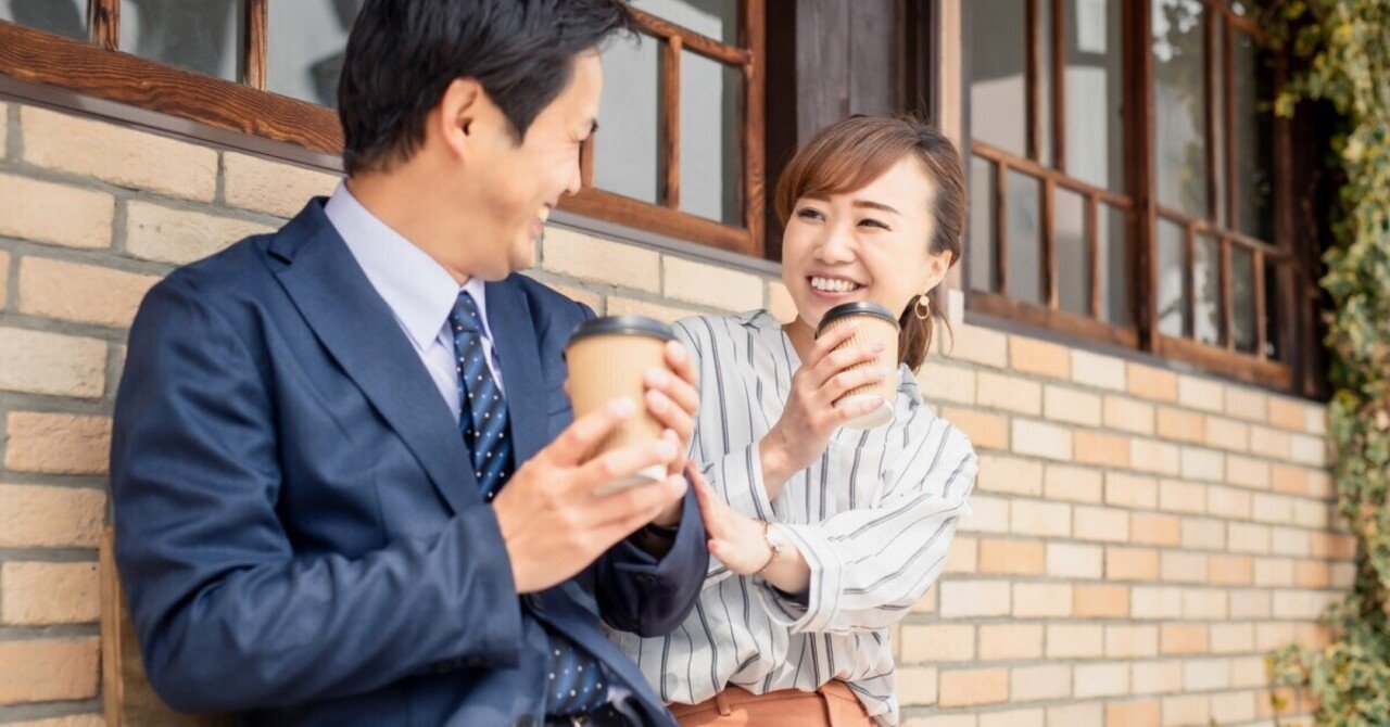 女の子との会話の始め方 Ryo 一緒に恋愛コンプ脱却 Note