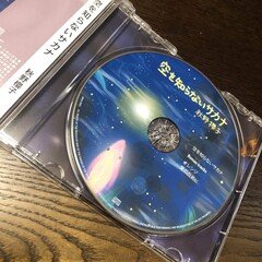 noteでできるの⁈音声発信。テストです♡