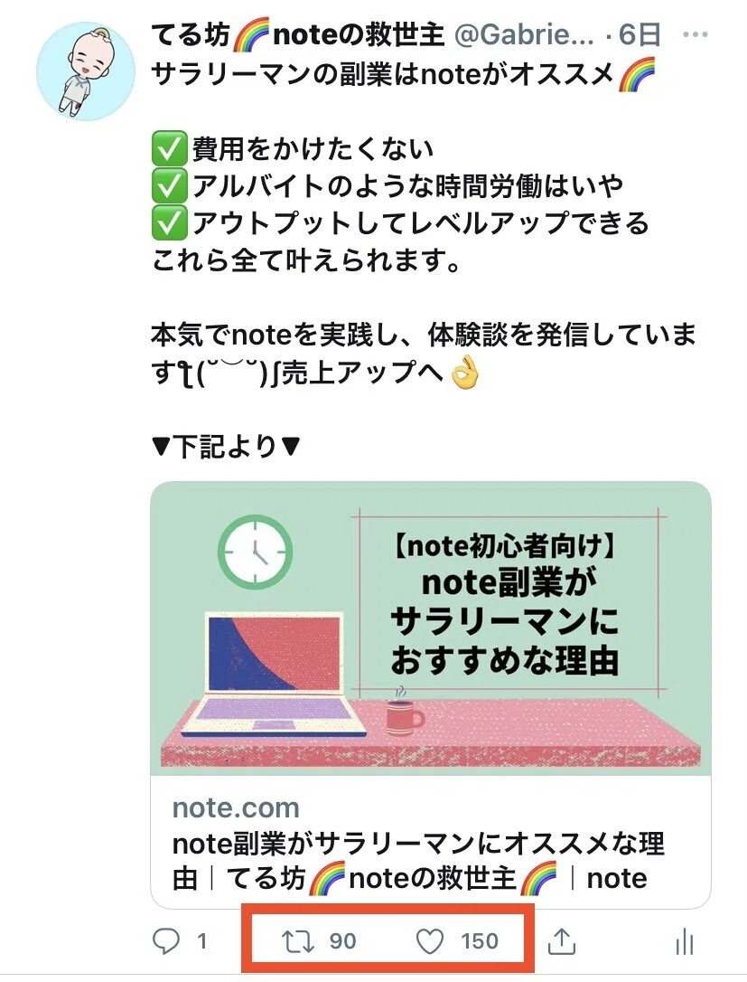 画像24