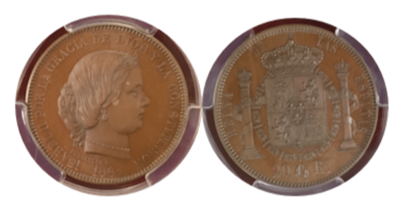 希少価値が非常に高いコイン「スペイン イサベル2世 20レアル 銅貨 試作貨①」